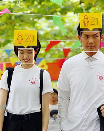 测不出年龄也测不出男女 都是靠妆的！