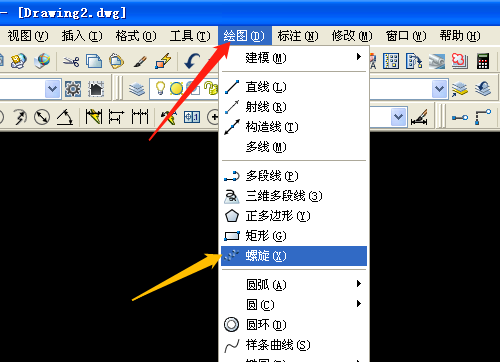 AutoCAD2007如何绘制螺旋图形,绘制螺旋图形的方法