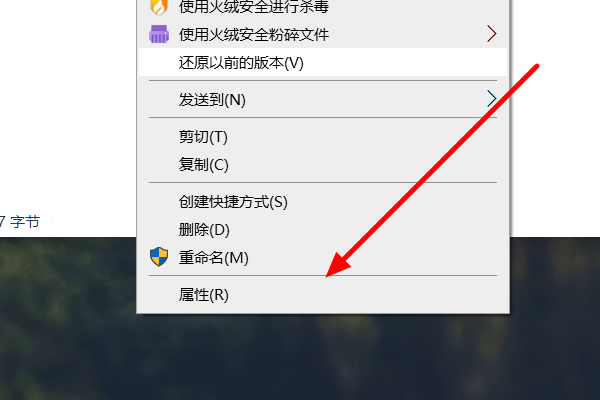 Photoshop,Cs6运行配置错误怎么办,运行配置错误的解决方法