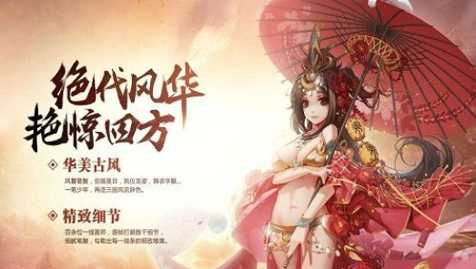 少年三国志2金将奶妈有哪些