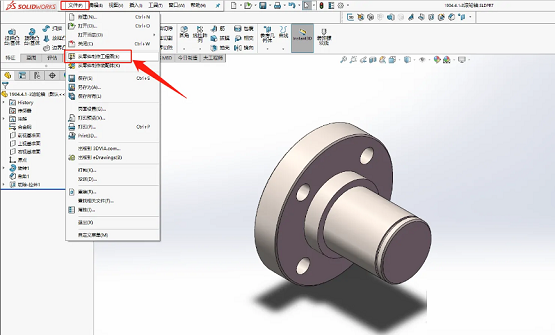 solidworks2020怎么导出二维图？,solidworks2020导出二维图教程攻略