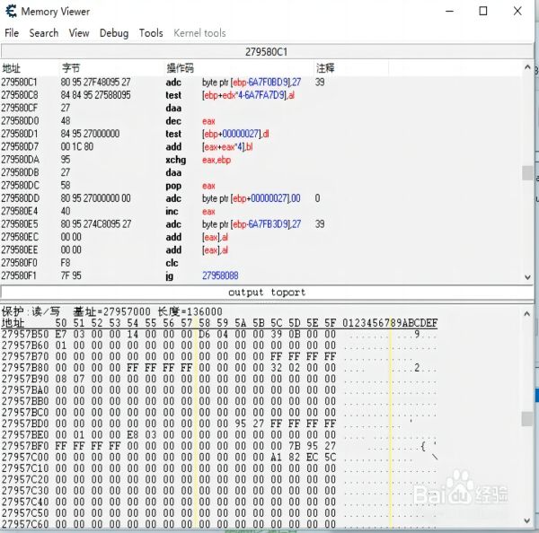 Cheat,Engine修改器怎样使用?,Cheat,Engine修改器使用方法教程