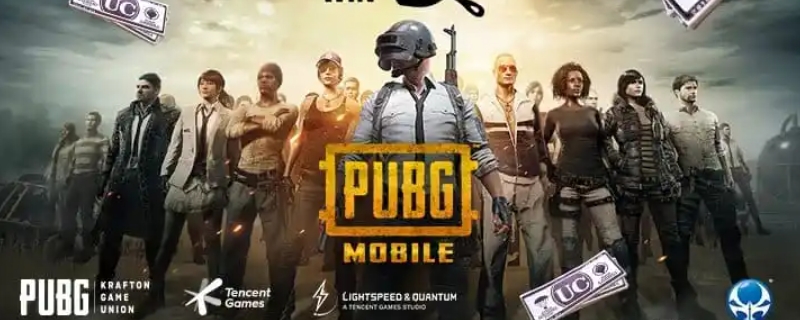 pubg内存要求多大才能玩