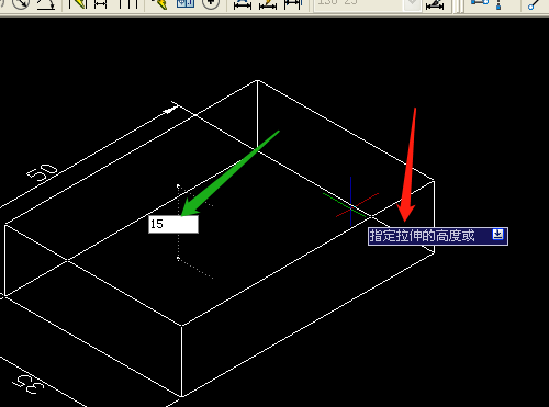 AutoCAD2007如何使用拉伸工具,使用拉伸工具的方法