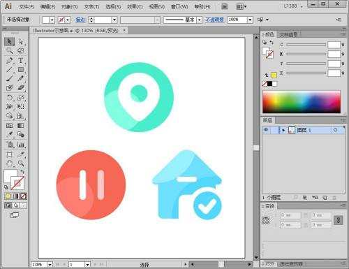 Adobe,Illustrator,CS6如何设置键盘增量,设置键盘增量的方法