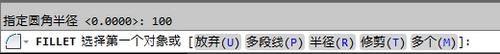 AutoCAD2014怎么绘制圆角？,AutoCAD2014绘制圆角教程