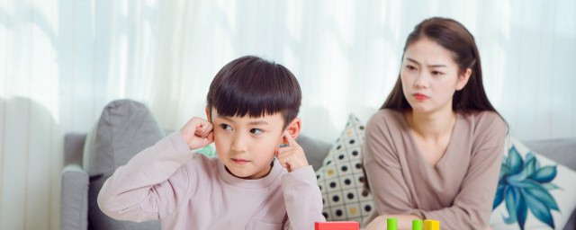 如何保护好孩子的自尊心_怎样保护孩子的自尊心