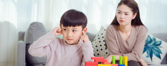 家长教育孩子的错误方式_多种教育孩子的错误方式