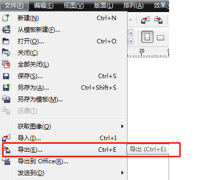 CorelDraw(CDR)X4怎么抠图？,CorelDraw(CDR)X4抠图方法教程