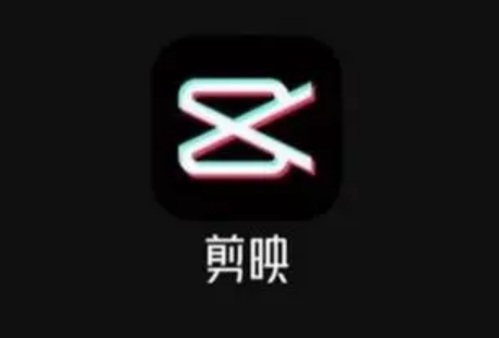 剪映怎么去右上角logo,剪映怎么去水印保存到自己相册