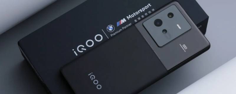 iqoo10pro后盖玻璃碎了