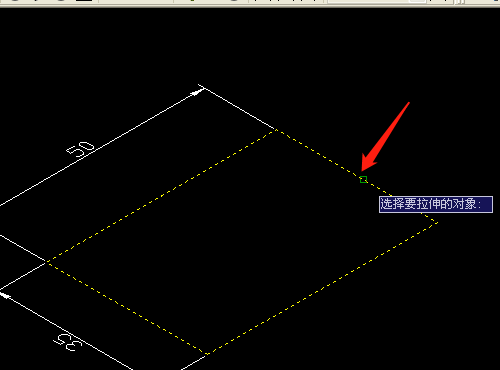 AutoCAD2007如何使用拉伸工具,使用拉伸工具的方法