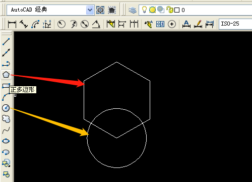 AutoCAD2007如何使用差集工具,使用差集工具的方法