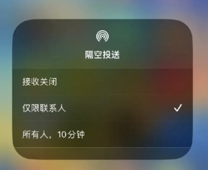 iOS16.1.1正式版更新什么新功能？iOS16.1.1值得更新升级吗？