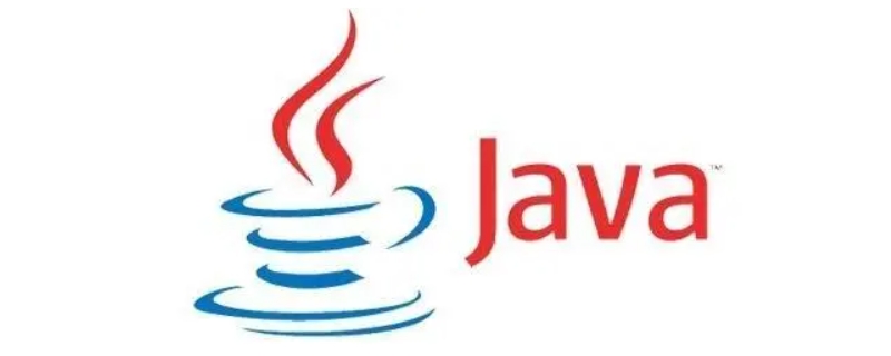 java,update是什么软件