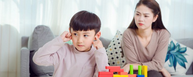 怎么改正孩子的不良习惯_如何矫正孩子不良行为习惯