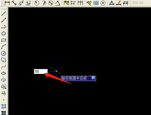 AutoCAD2007如何绘制螺旋图形,绘制螺旋图形的方法