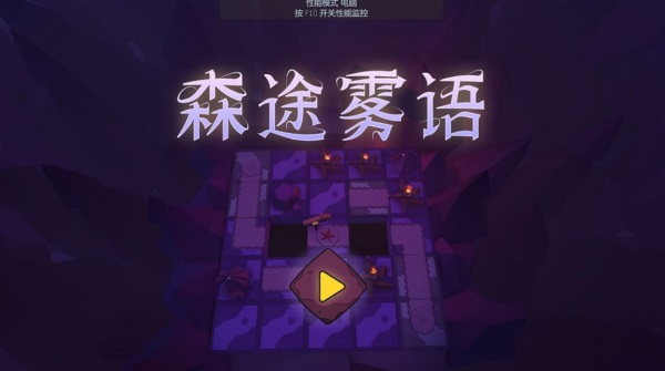 三大主题任你发挥！《艾兰岛》“百万创造营”3月创作主题公布