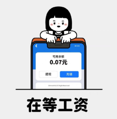 双十一尾款需要抢付吗？双十一尾款付完什么时候可以退款2022？