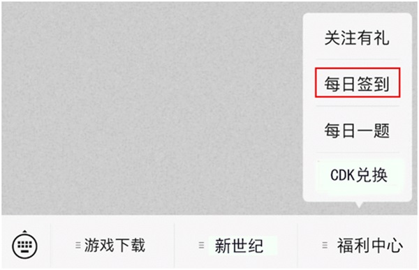 《数码宝贝：新世纪》登顶iOS免费榜第一！多重活动狂欢开启