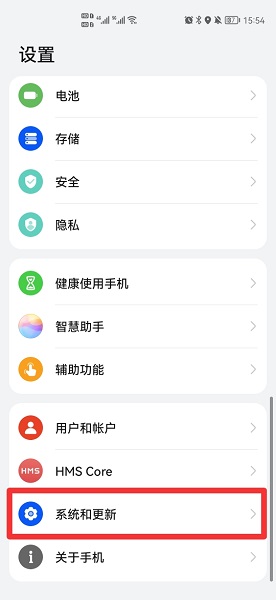 恢复出厂设置后怎么找回照片,vivo手机恢复出厂设置后怎么找回照片