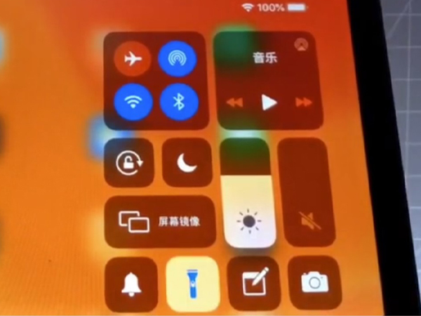 ipad手电筒在哪,ipad手电筒怎么打开