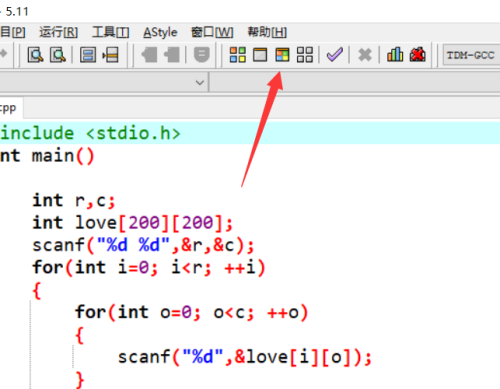 Dev,C++怎么打开文件,Dev,C++打开文件的方法