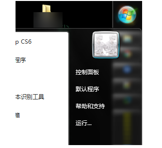 WIN10系统怎么找到仿宋gb2312字体,找到仿宋gb2312字体的方法