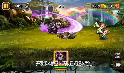 【爆料来了】虚空契约，邪能诅咒！异界泰坦暗影邪王暗影斩击！