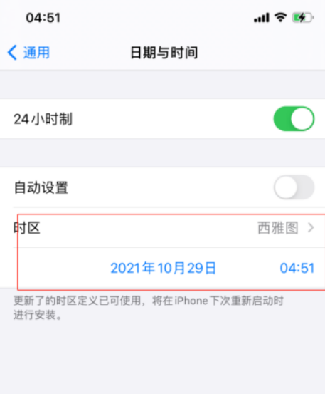 苹果抖音tiktok怎么下载,苹果tiktok加载不出来怎么办