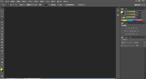 Photoshop,CS6怎么使用魔术棒,Photoshop,CS6使用魔术棒的方法