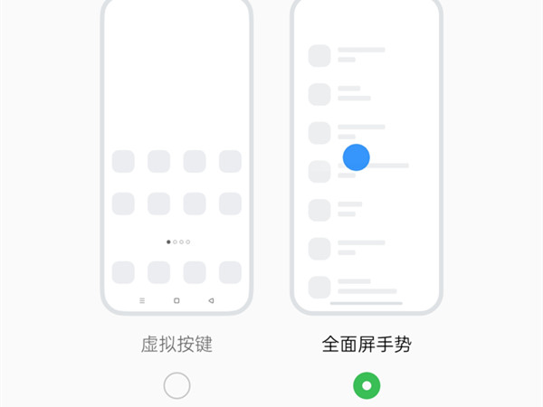 opporeno9pro怎么设置虚拟按键,设置返回键方法介绍