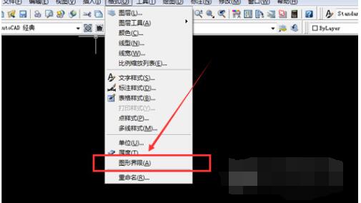 AutoCAD2014怎么设置图形界限？,AutoCAD2014设置图形界限教程