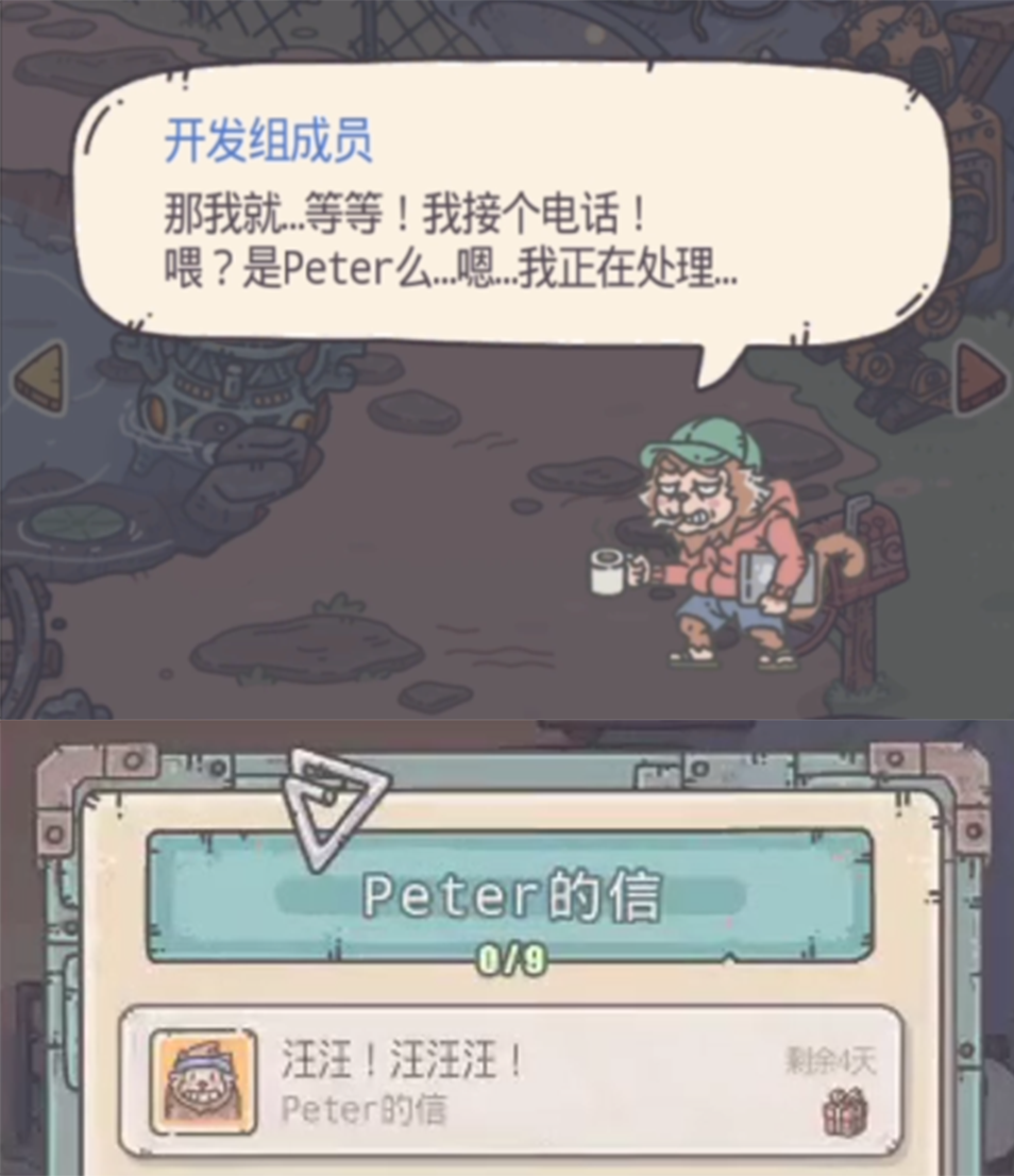 青瓷游戏为何爆款连出？我们与制作人peter王威聊了聊