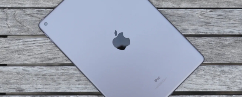 ipad9用的是什么处理器,ipad9是什么处理器