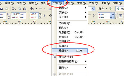 CorelDRAW,X6如何将图形变为半透明,将图形变为半透明的方法