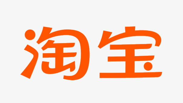 淘宝双十一养猫2022活动时间,淘宝双11喵喵活动玩法攻略及养猫入口分享