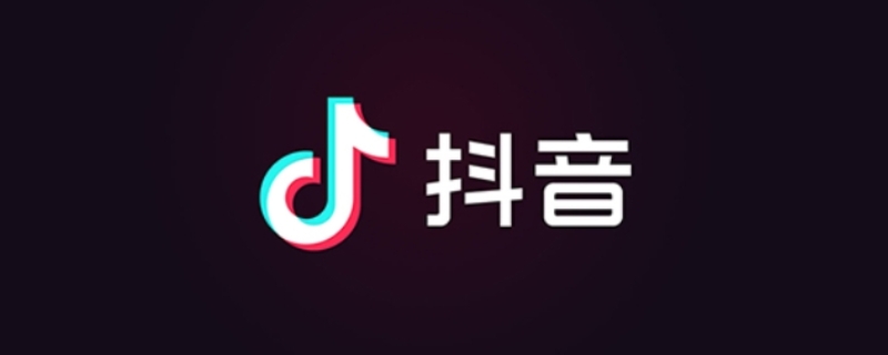 抖音播放失败什么原因