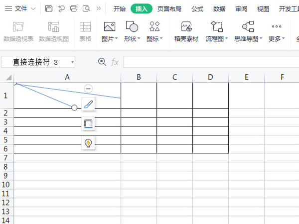 excel表格怎么画斜线一分为三？,excel表格画斜线一分为三教程