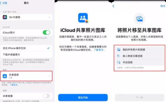 iOS16.1正式版续航提升了吗,iOS16.1耗电评测及升级建议