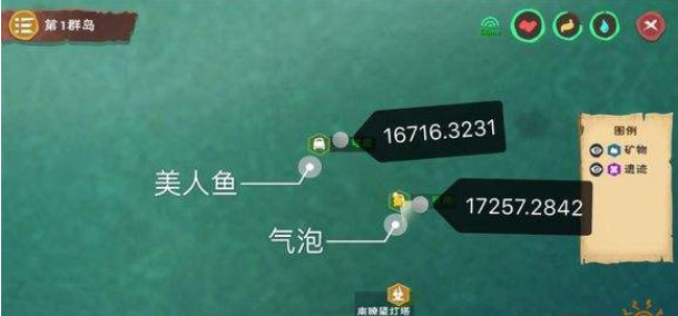 创造与魔法泡泡怎么用