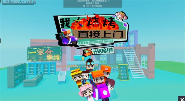 三大主题任你发挥！《艾兰岛》“百万创造营”3月创作主题公布