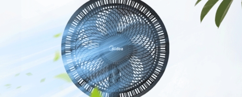 电风扇16寸直径是多少厘米