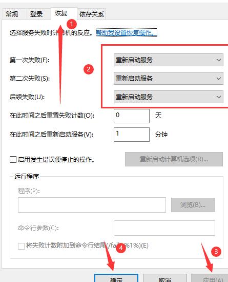 solidworks2020怎么获得下列许可standard？,solidworks2020获得下列许可standard教程攻略