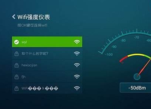 怎么提高wifi网速  5个小诀窍让网速飞起来