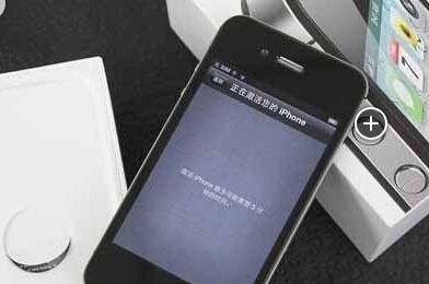 3194错误的解决方法  iPhone刷机遇到3194错误怎么办