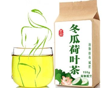 喝荷叶茶能减肥吗  4款荷叶减肥茶配方推荐