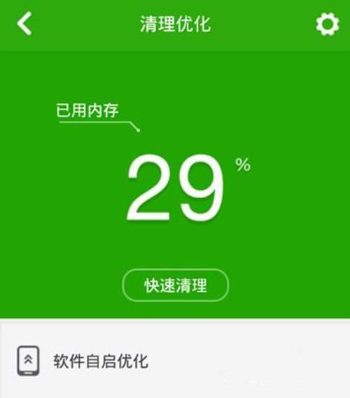 怎样提高手机wifi网速 提高手机无线网速的5种方法