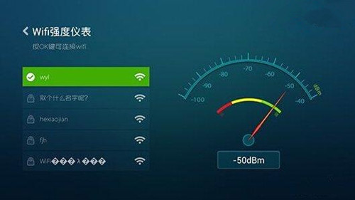 如何提高wifi网速 提升wifi网速的5种方法介绍