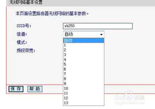 无线网网速慢原因有哪些 无线网网速慢的处理方法